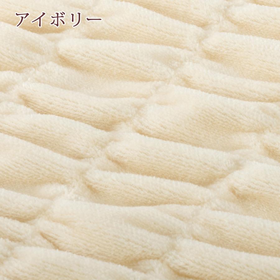 西川（nishikawa） newmine シルクブランケット 毛布 シングル 日本製
