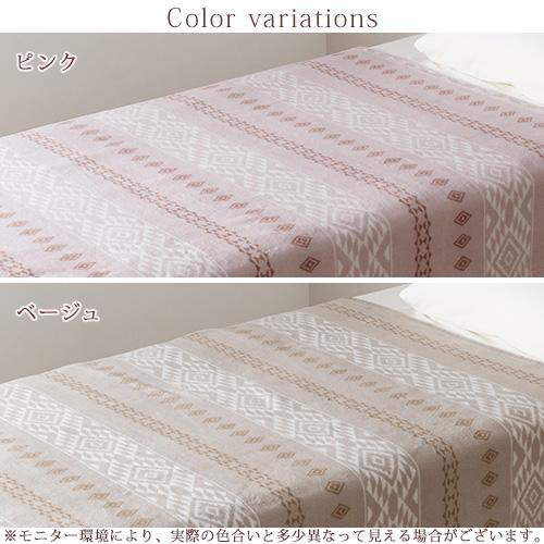 西川（nishikawa） 毛布 シングル シルク毛布 日本製 東京西川 西川