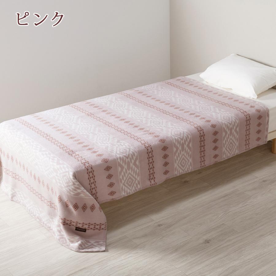 西川（nishikawa） 毛布 シングル シルク毛布 日本製 東京西川 西川