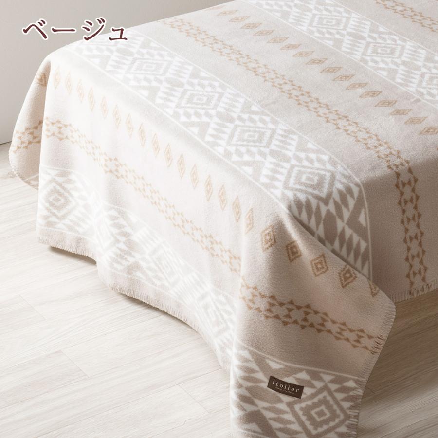 西川（nishikawa） 毛布 シングル シルク毛布 日本製 東京西川 西川