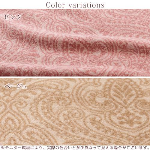 西川（nishikawa） カシミヤ混ウール毛布 シングル 日本製 泉州泉大津