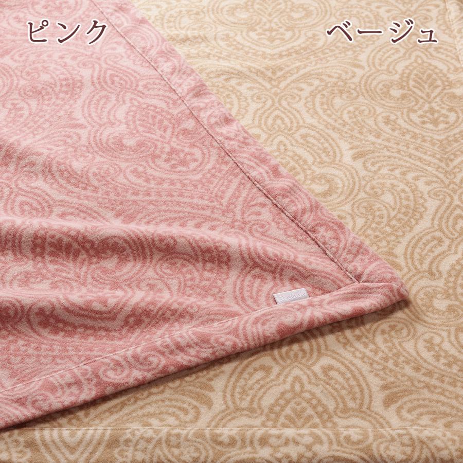 西川（nishikawa） カシミヤ混ウール毛布 シングル 日本製 泉州泉大津