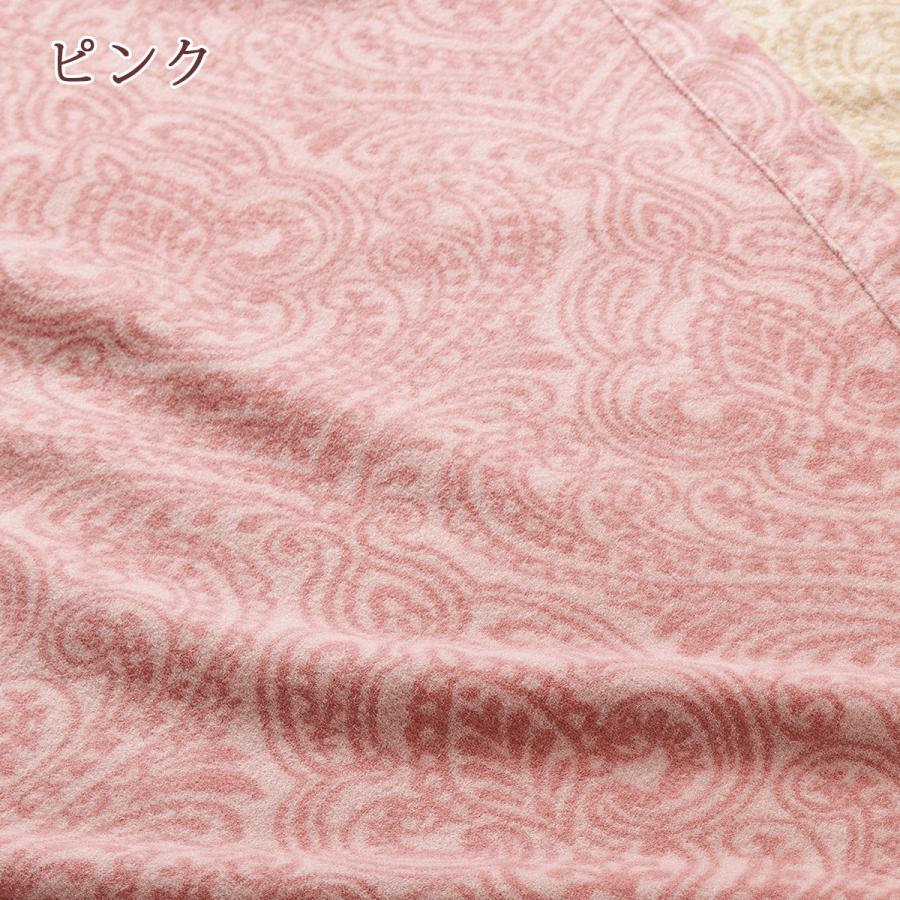 西川（nishikawa） カシミヤ混ウール毛布 シングル 日本製 泉州泉大津