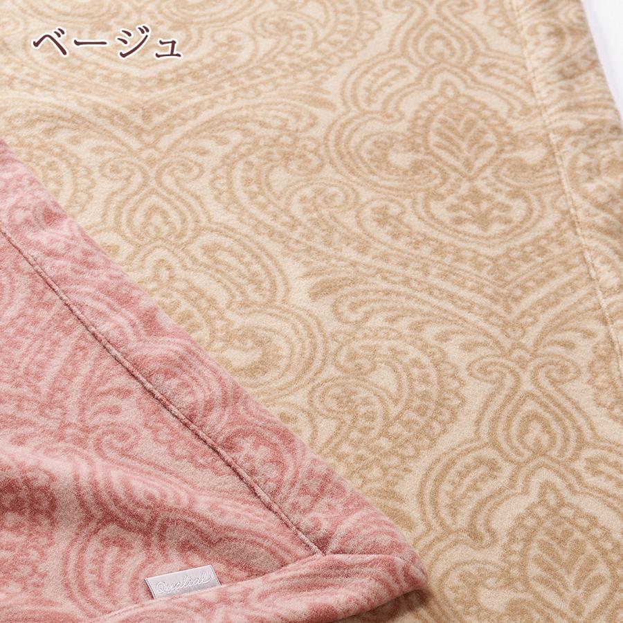 西川（nishikawa） 爆買 カシミヤ混ウール毛布 シングル 日本製 泉州