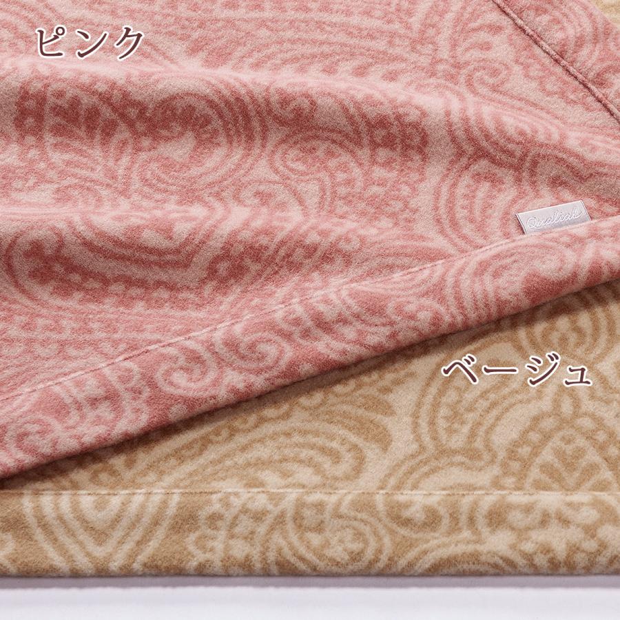 西川（nishikawa） 爆買 カシミヤ混ウール毛布 シングル 日本製 泉州