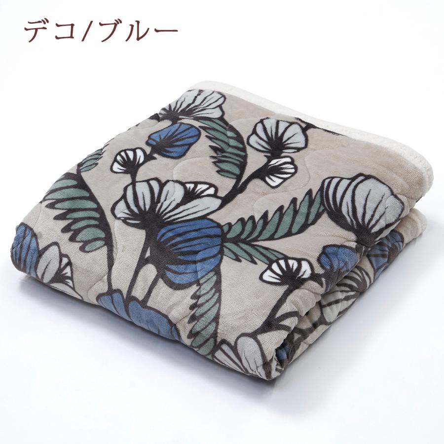 フィンレイソン 合繊肌掛け布団 ハーフケット 140×100cm 西川 ひざ掛け Finlayson アルマ デコ 秋用 冬用 かわいい | 西川 | 03