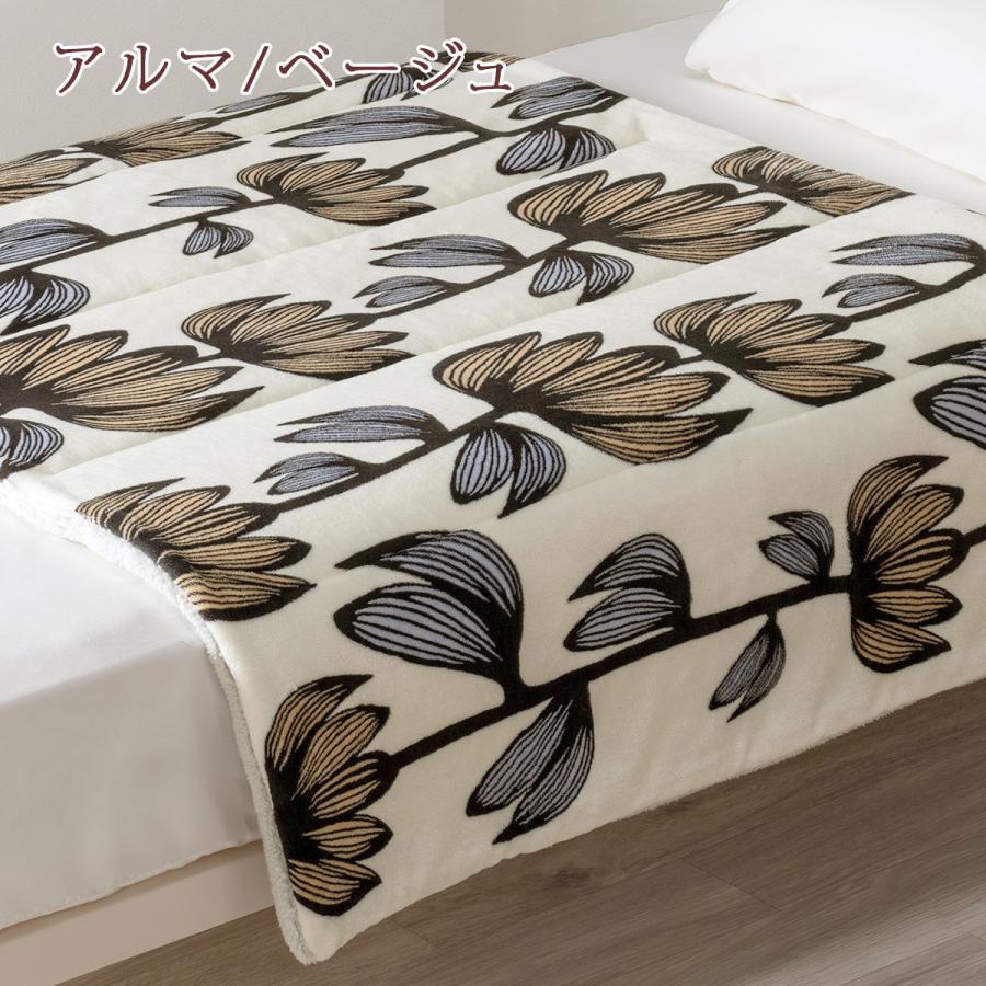 フィンレイソン 合繊肌掛け布団 ハーフケット 140×100cm 西川 ひざ掛け Finlayson アルマ デコ 秋用 冬用 かわいい | 西川 | 04