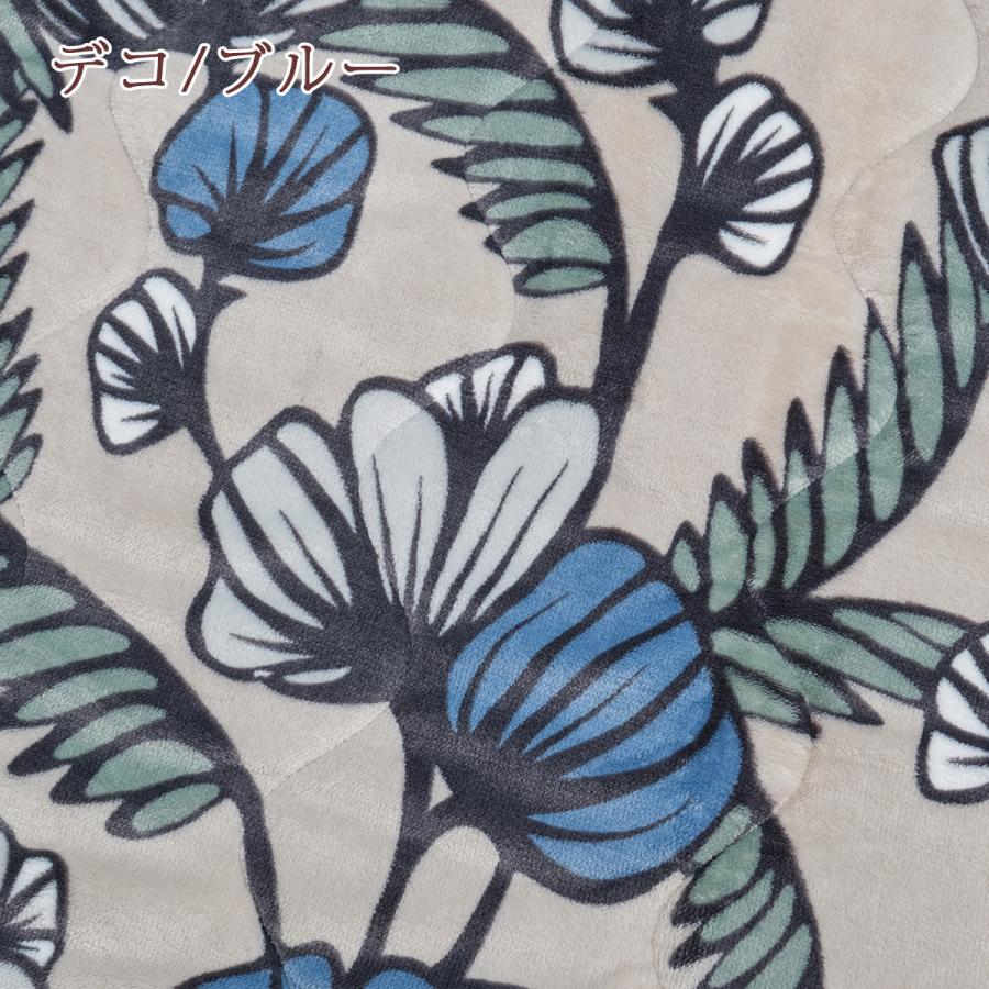 西川（nishikawa） フィンレイソン 合繊肌掛け布団 ハーフケット 140