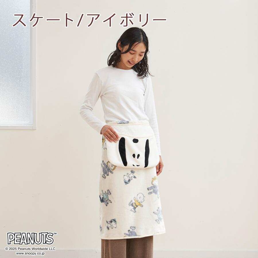 ブランケット 毛布 西川 ひざかけ 5WAY ブランケット 5パターン使える ポンチョ ボレロ ケープ スヌード クッション スヌーピー snoopy | 西川 | 10