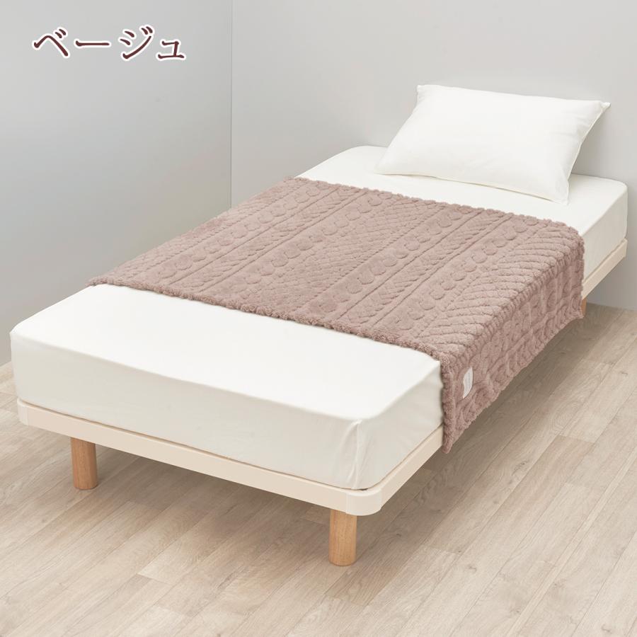 西川（nishikawa） 毛布 ハーフケット 140×100cm newmine あったか 冬