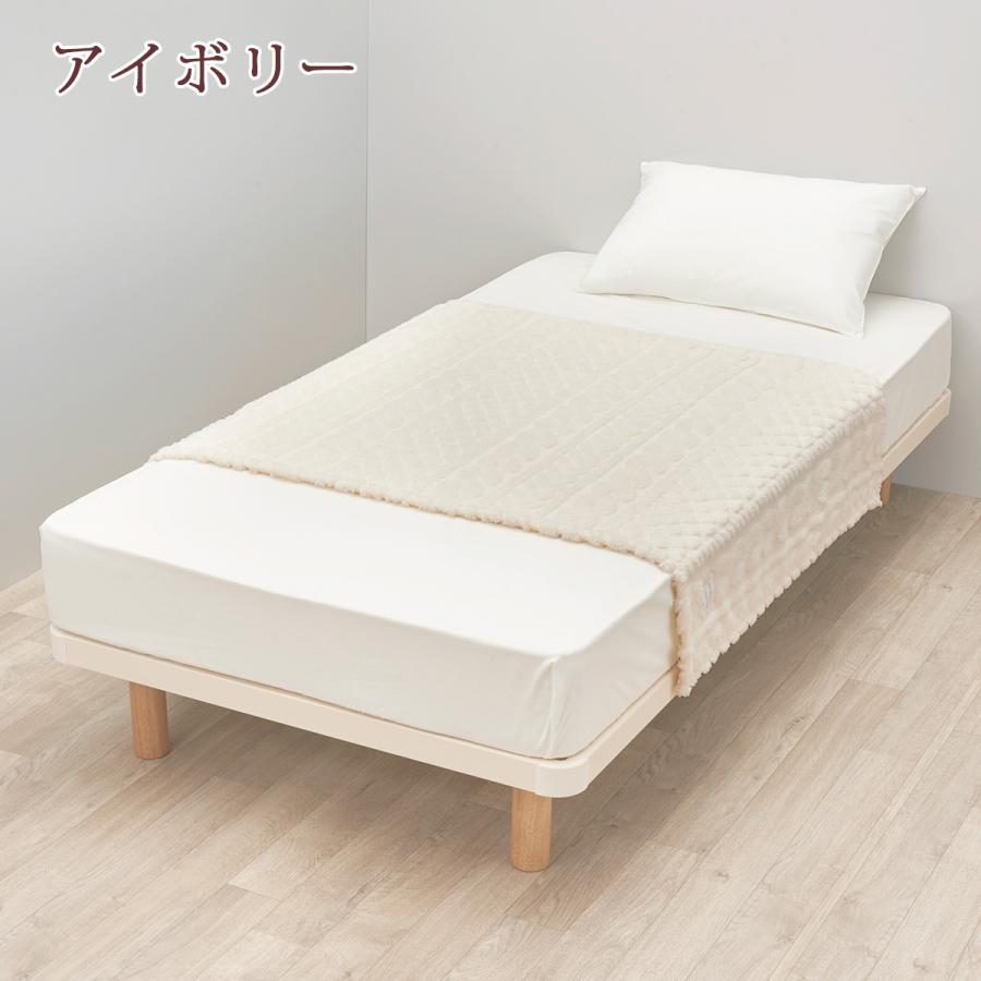 西川（nishikawa） 毛布 ハーフケット 140×100cm newmine あったか 冬