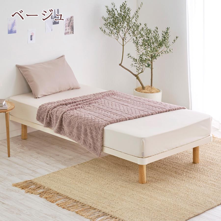 西川（nishikawa） 毛布 ハーフケット 140×100cm newmine あったか 冬