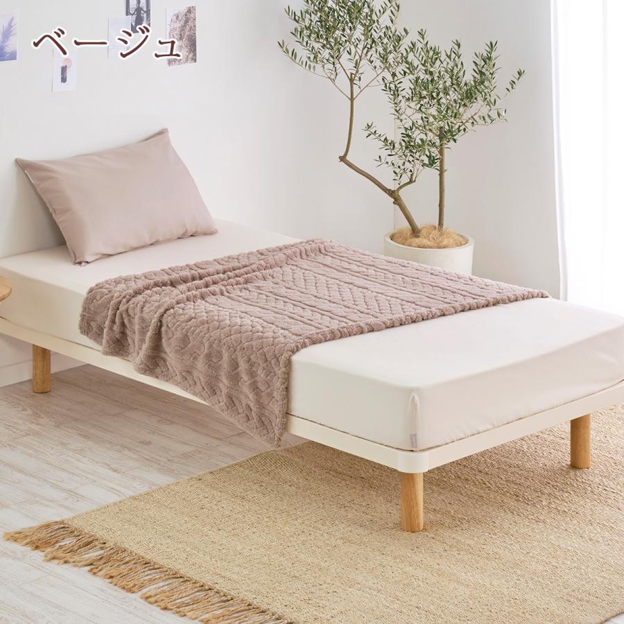 西川（nishikawa） 爆買 毛布 ハーフケット 140×100cm newmine