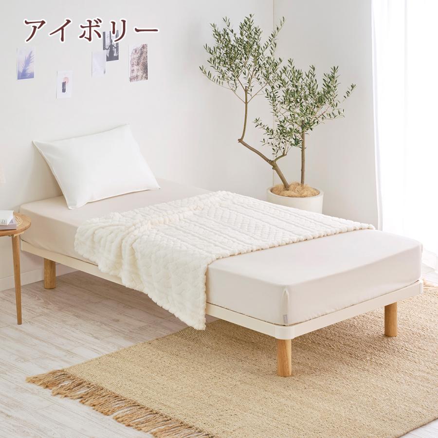 西川（nishikawa） 毛布 ハーフケット 140×100cm newmine あったか 冬