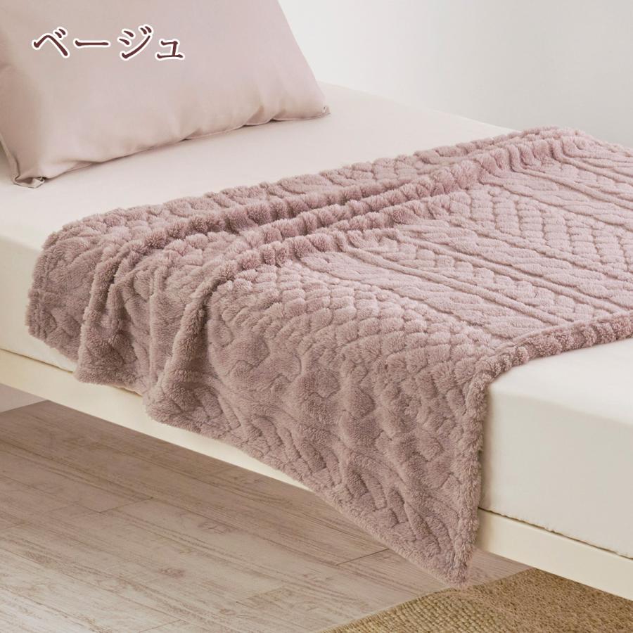 西川（nishikawa） 爆買 毛布 ハーフケット 140×100cm newmine