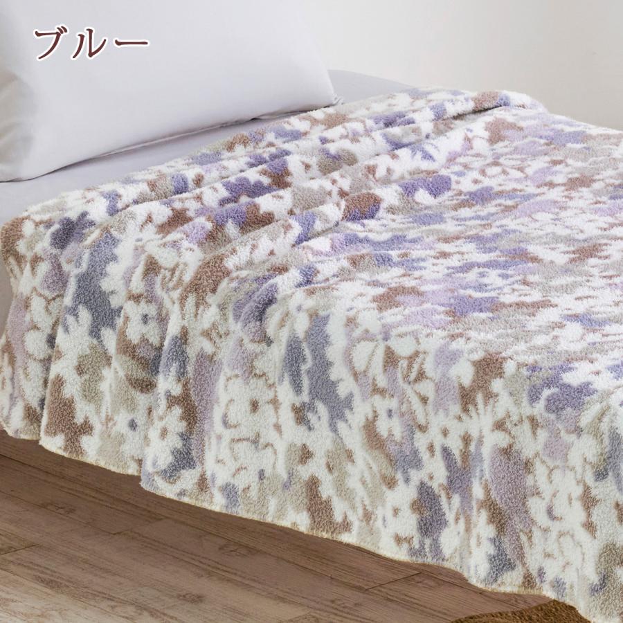 西川（nishikawa） 毛布 シングル 軽量 ブランケット CICA 美容 睡眠