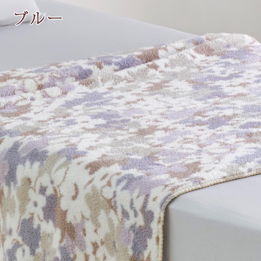 真綿100%ハーフケット】西川産業株式会社