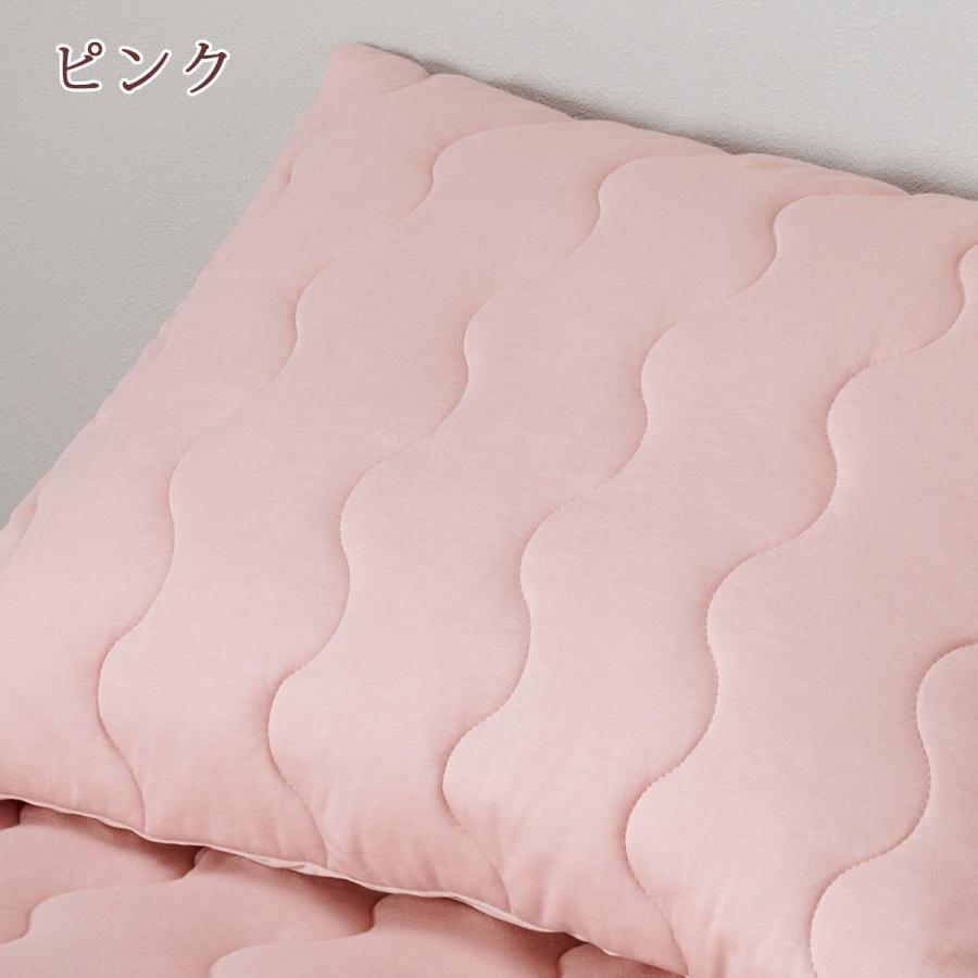 西川（nishikawa） ピローパッド 枕カバー ピロケース newmine