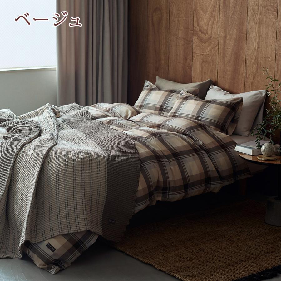 掛け布団カバー ダブル 日本製  西川  掛けカバー itolier- イトリエ- 綿100％ 春秋冬用 布団カバー 掛けふとんカバー | 西川 | 01