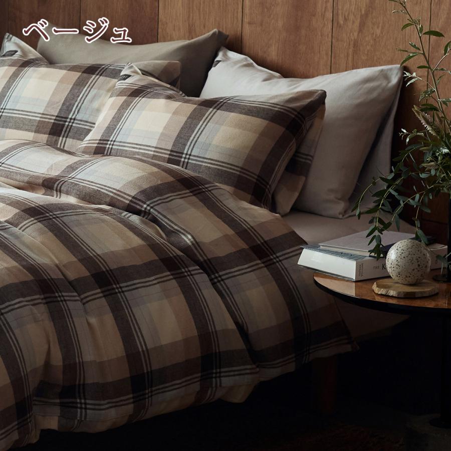 掛け布団カバー ダブル 日本製  西川  掛けカバー itolier- イトリエ- 綿100％ 春秋冬用 布団カバー 掛けふとんカバー | 西川 | 02