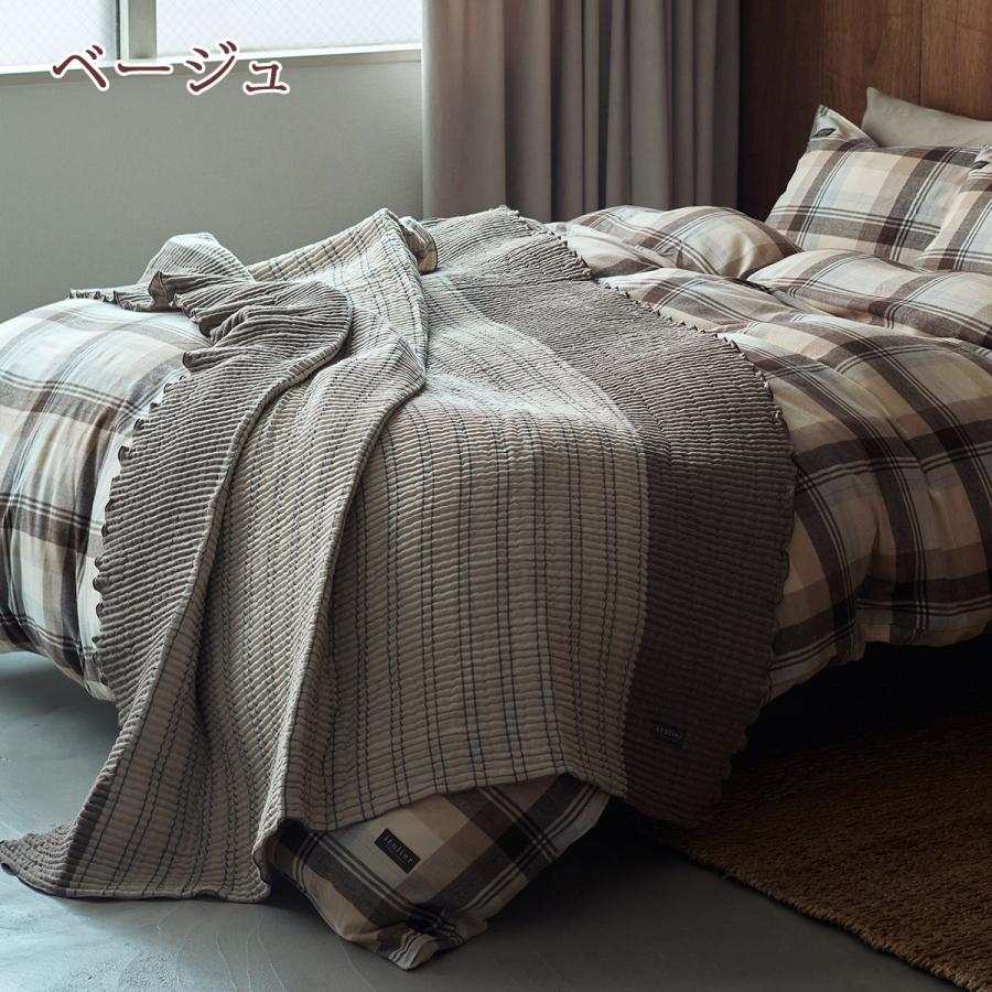 掛け布団カバー ダブル 日本製  西川  掛けカバー itolier- イトリエ- 綿100％ 春秋冬用 布団カバー 掛けふとんカバー | 西川 | 03