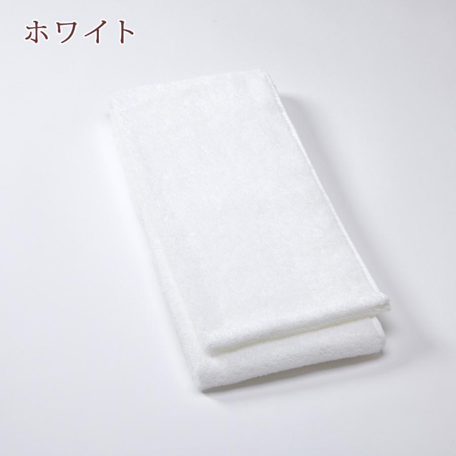 フェイスタオル 34×80cm 西川 綿100％ ふわふわ寄り添う お肌のおまもり 甘撚り 毛羽が少ない | 西川 | 11