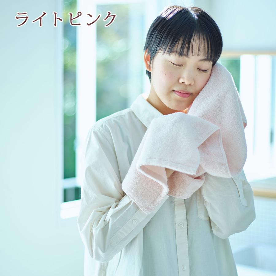 フェイスタオル 34×80cm 西川 綿100％ ふわふわ寄り添う お肌のおまもり 甘撚り 毛羽が少ない | 西川 | 06