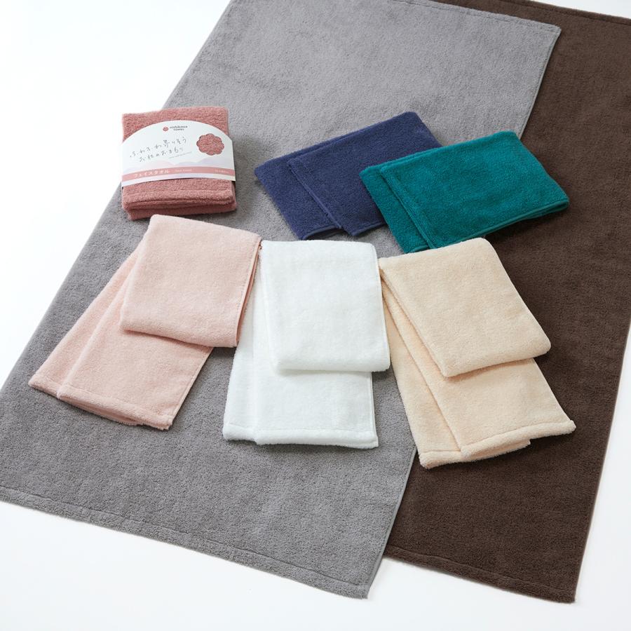 フェイスタオル 34×80cm 西川 綿100％ ふわふわ寄り添う お肌のおまもり 甘撚り 毛羽が少ない | 西川 | 07