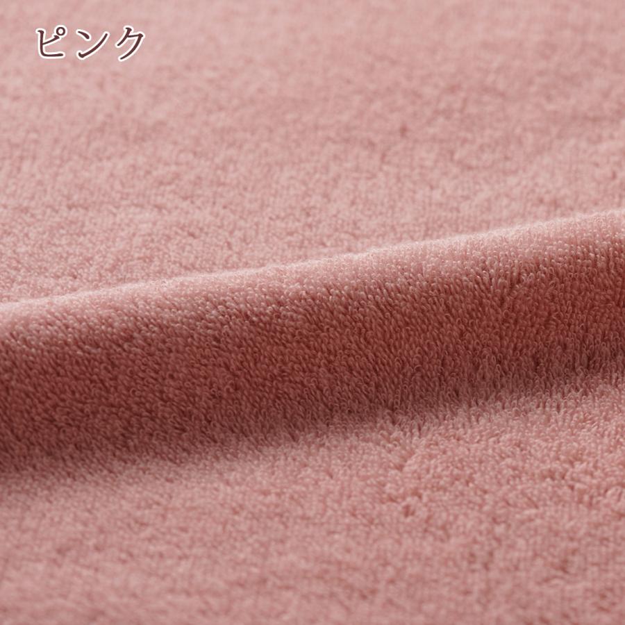 フェイスタオル 34×80cm 西川 綿100％ ふわふわ寄り添う お肌のおまもり 甘撚り 毛羽が少ない | 西川 | 08