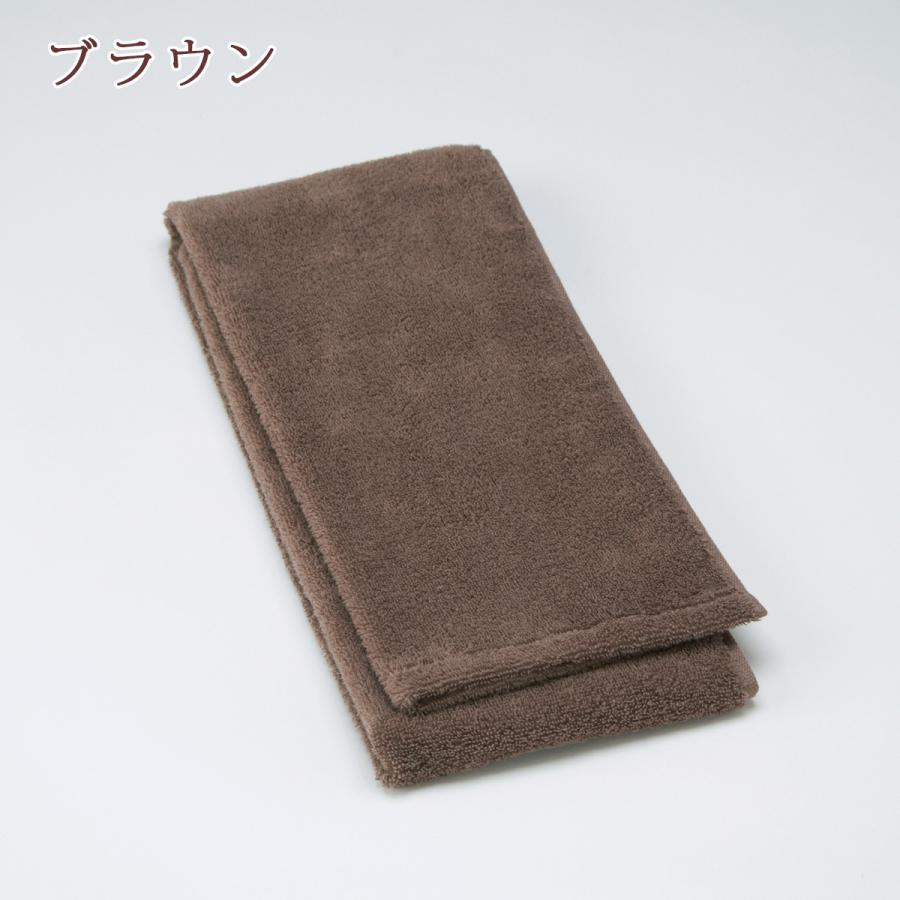 フェイスタオル 34×80cm 西川 綿100％ ふわふわ寄り添う お肌のおまもり 甘撚り 毛羽が少ない | 西川 | 09