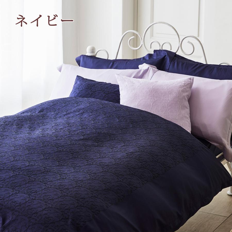 掛け布団カバー シングル 西川 日本製 上質綿 サテン 掛けカバー 24＋ 羽毛布団カバー 布団カバー 羽毛布団対応 シングルサイズ_3