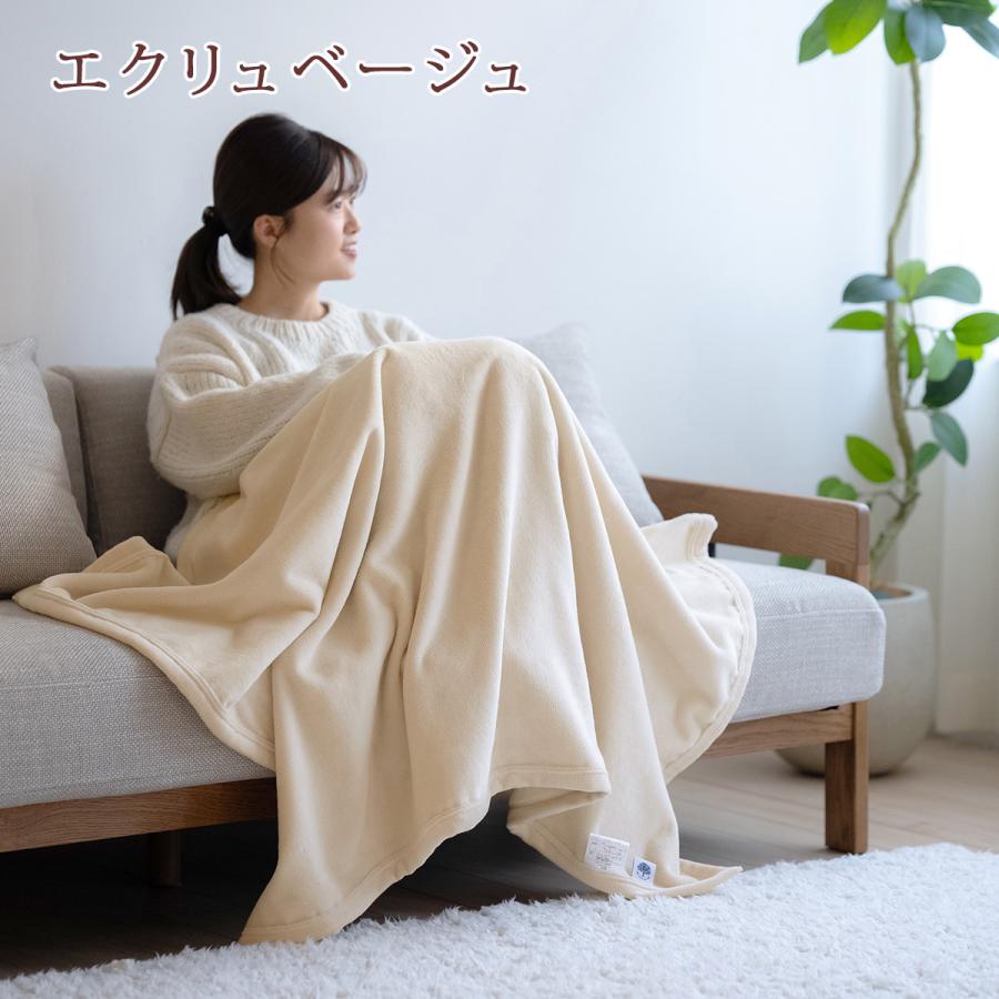 綿毛布 ハーフ 日本製 綿100% オールコットン 140×100cm シール織 ハーフケット 大判 お昼寝 ブランケット 子供用 ひざ掛け | ブランド登録なし | 10