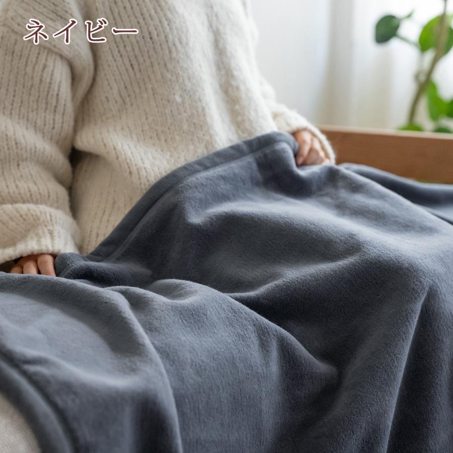 綿毛布 ハーフ 日本製 綿100% オールコットン 140×100cm シール織 ハーフケット 大判 お昼寝 ブランケット 子供用 ひざ掛け | ブランド登録なし | 11