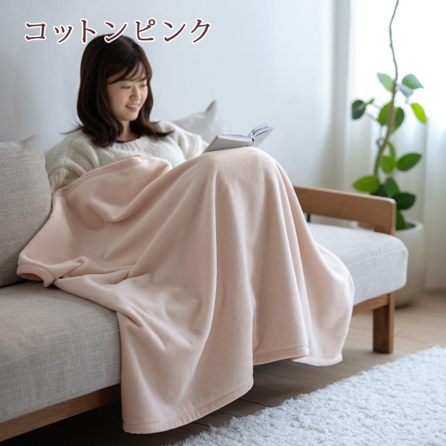 綿毛布 ハーフ 日本製 綿100% オールコットン 140×100cm シール織 ハーフケット 大判 お昼寝 ブランケット 子供用 ひざ掛け | ブランド登録なし | 12