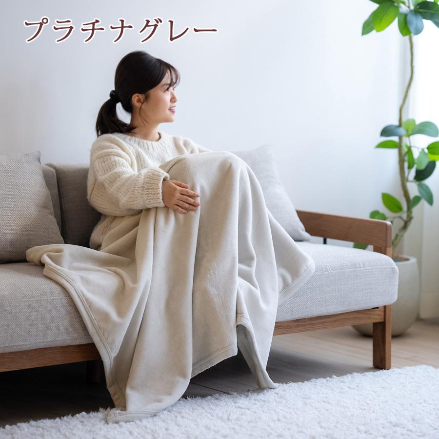 綿毛布 ハーフ 日本製 綿100% オールコットン 140×100cm シール織 ハーフケット 大判 お昼寝 ブランケット 子供用 ひざ掛け | ブランド登録なし | 13