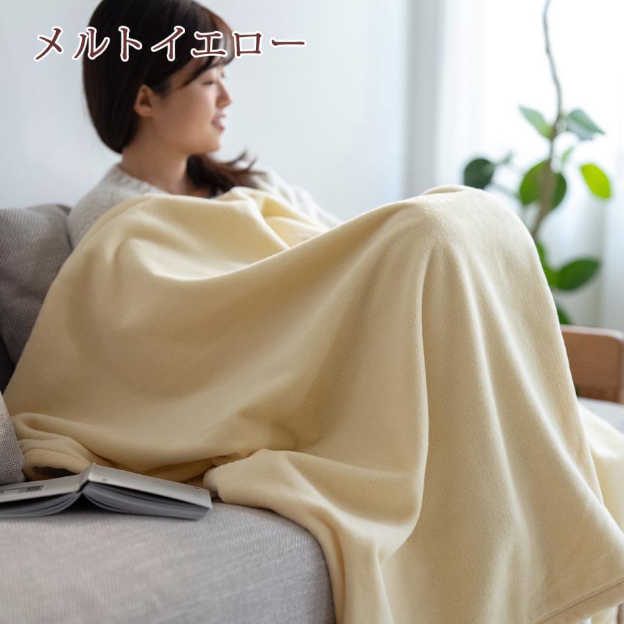 綿毛布 ハーフ 日本製 綿100% オールコットン 140×100cm シール織 ハーフケット 大判 お昼寝 ブランケット 子供用 ひざ掛け | ブランド登録なし | 14