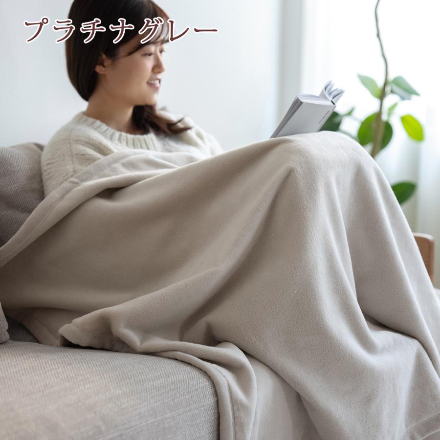綿毛布 ハーフ 日本製 綿100% オールコットン 140×100cm シール織 ハーフケット 大判 お昼寝 ブランケット 子供用 ひざ掛け | ブランド登録なし | 16