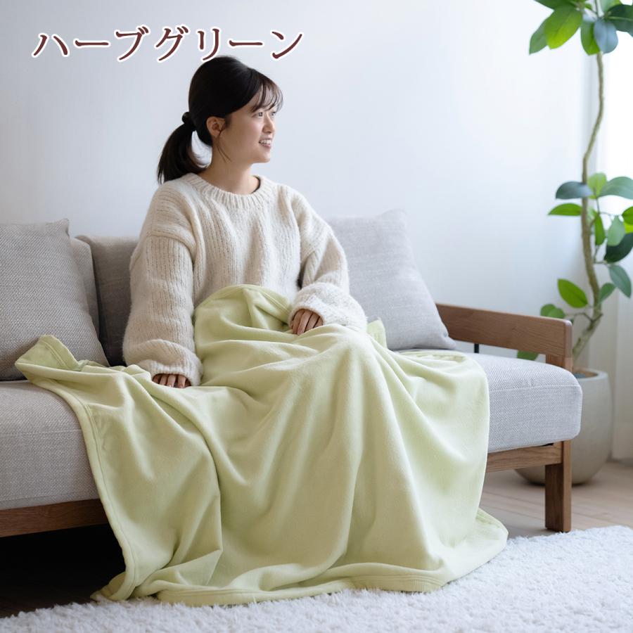 綿毛布 ハーフ 日本製 綿100% オールコットン 140×100cm シール織 ハーフケット 大判 お昼寝 ブランケット 子供用 ひざ掛け | ブランド登録なし | 17
