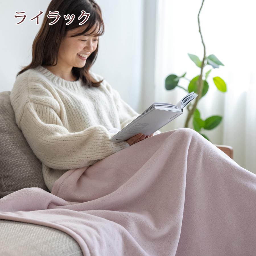 綿毛布 ハーフ 日本製 綿100% オールコットン 140×100cm シール織 ハーフケット 大判 お昼寝 ブランケット 子供用 ひざ掛け | ブランド登録なし | 19