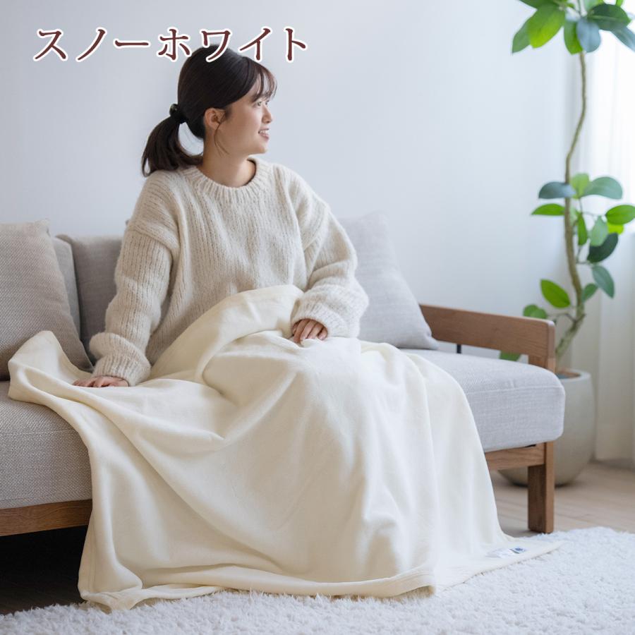 綿毛布 ハーフ 日本製 綿100% オールコットン 140×100cm シール織 ハーフケット 大判 お昼寝 ブランケット 子供用 ひざ掛け | ブランド登録なし | 03