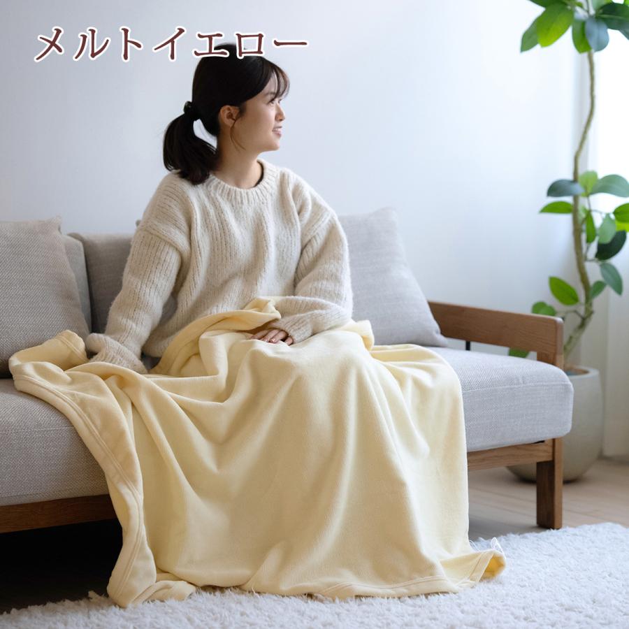 綿毛布 ハーフ 日本製 綿100% オールコットン 140×100cm シール織 ハーフケット 大判 お昼寝 ブランケット 子供用 ひざ掛け | ブランド登録なし | 04