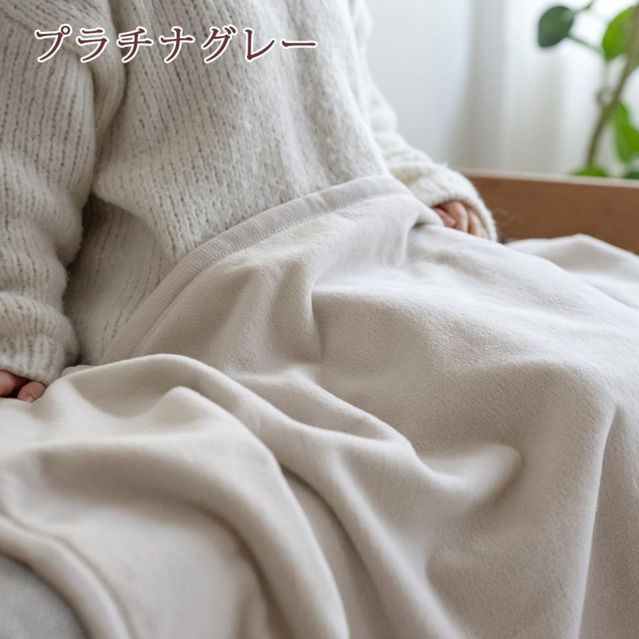 綿毛布 ハーフ 日本製 綿100% オールコットン 140×100cm シール織 ハーフケット 大判 お昼寝 ブランケット 子供用 ひざ掛け | ブランド登録なし | 06