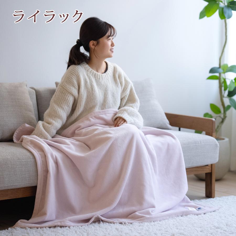 綿毛布 ハーフ 日本製 綿100% オールコットン 140×100cm シール織 ハーフケット 大判 お昼寝 ブランケット 子供用 ひざ掛け | ブランド登録なし | 09