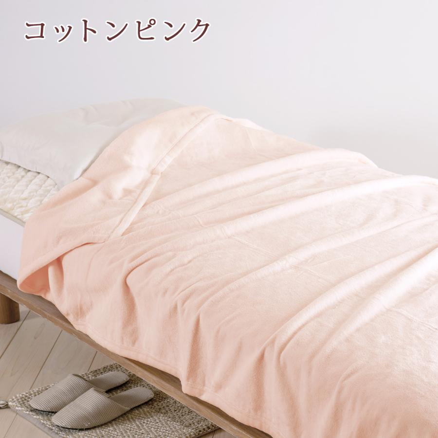 綿毛布 ジュニア 日本製 綿100％ 毛布 オールコットン 190cm 子供 介護用 シール織 ブランケット | ブランド登録なし | 03