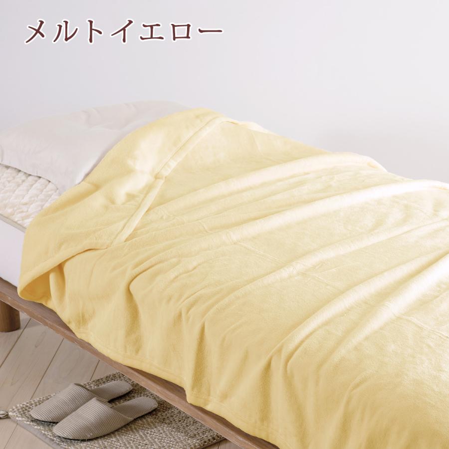 綿毛布 ジュニア 日本製 綿100％ 毛布 オールコットン 190cm 子供 介護用 シール織 ブランケット | ブランド登録なし | 04