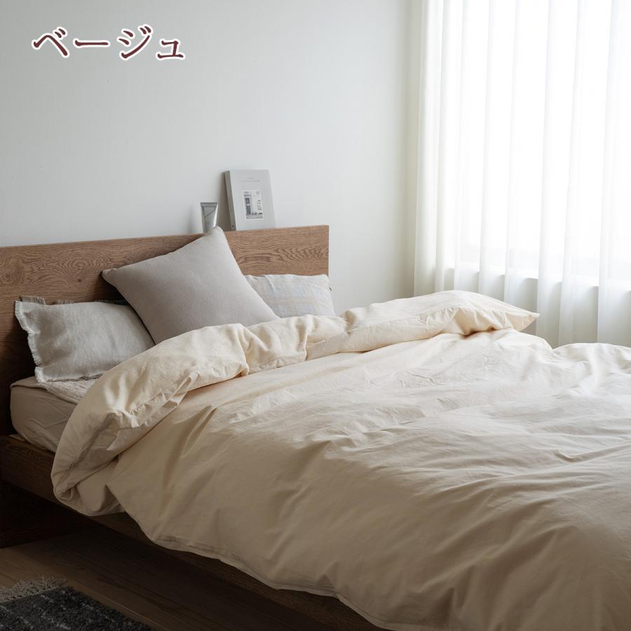 冬用 掛け布団カバー ジュニア 暖か 綿100% 135×185cm あったか掛ふとんカバー 綿100％のベロア調 掛布団カバー 羽毛布団用カバー | ブランド登録なし | 02