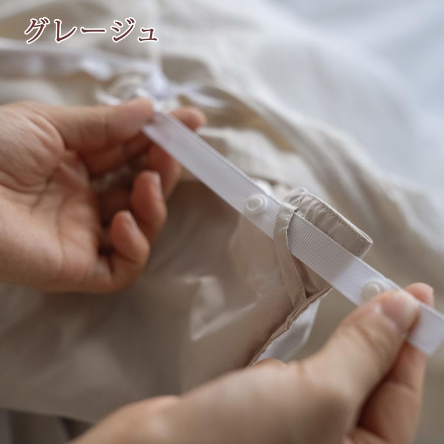 冬用 掛け布団カバー ジュニア 暖か 綿100% 135×185cm あったか掛ふとんカバー 綿100％のベロア調 掛布団カバー 羽毛布団用カバー | ブランド登録なし | 07