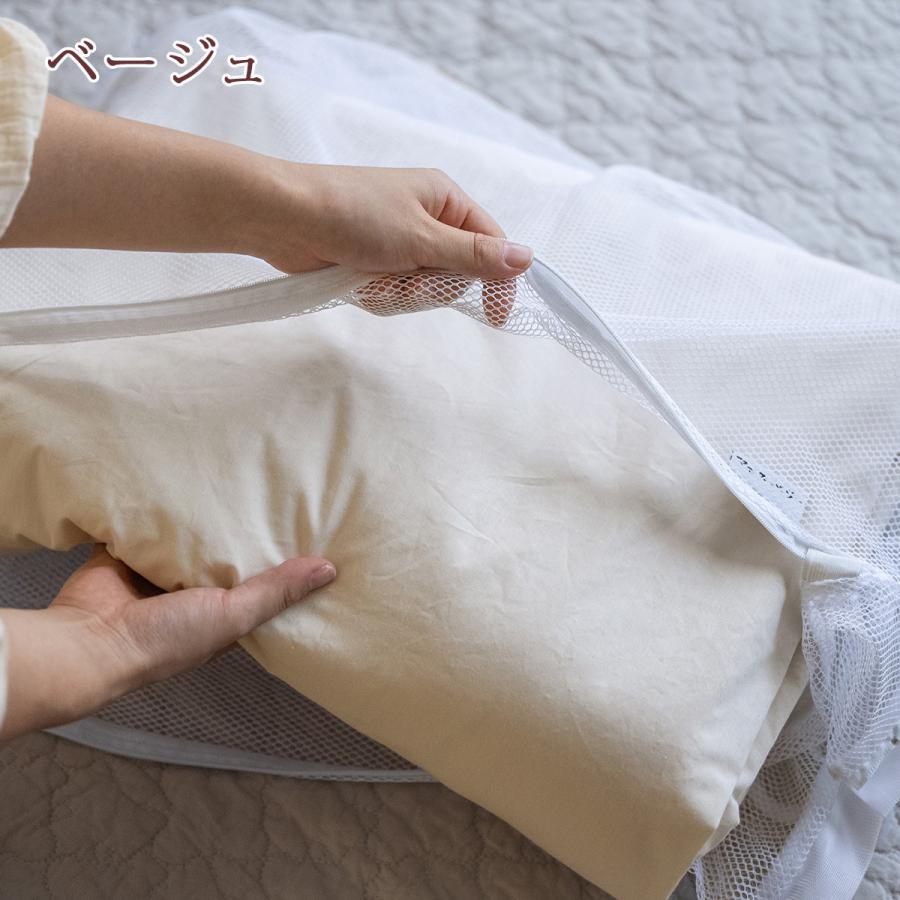 冬用 掛け布団カバー ジュニア 暖か 綿100% 135×185cm あったか掛ふとんカバー 綿100％のベロア調 掛布団カバー 羽毛布団用カバー | ブランド登録なし | 08