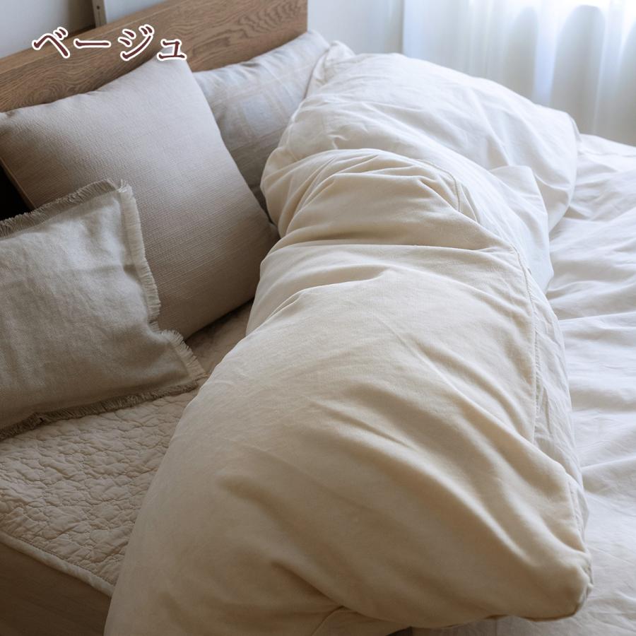 冬用 掛け布団カバー ダブル 暖か 綿100% あったか掛ふとんカバー 綿100％のベロア調 掛布団カバー ダブルサイズ 羽毛布団用カバー | ブランド登録なし | 08