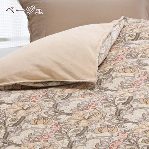 ロマンス小杉 掛け布団カバー あったか ダブル 冬用 暖かい Golden Lily ゴールデン リリー 洗える 掛けふとんカバー 羽毛布団対応 | ロマンス小杉 | 03